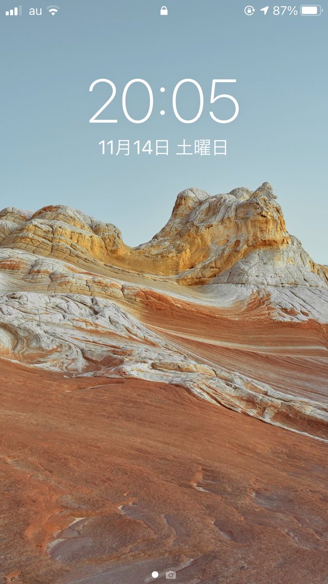 Uni蔵 Ios14 2 久しぶりの風景写真壁紙の新規追加 山とかを写した風景写真の壁紙は多分ios8以来の追加だと思う そこから波とかカラフルな模様ばかりになったので懐かしさすら感じる Uni蔵 Ios14 2 久しぶりの風景写真壁紙の新規追加 山とかを写した風景写真の壁紙は多分ios8以来の追加だと思う そこから波とかカラフルな模様ばかりになったので懐かしさすら感じる