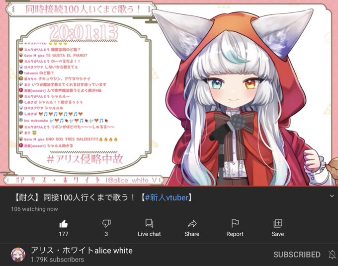 フィクサーのtwitterイラスト検索結果 古い順