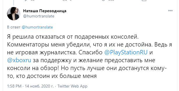 Emx5sj0XYAEYeUw?format=png&name=small