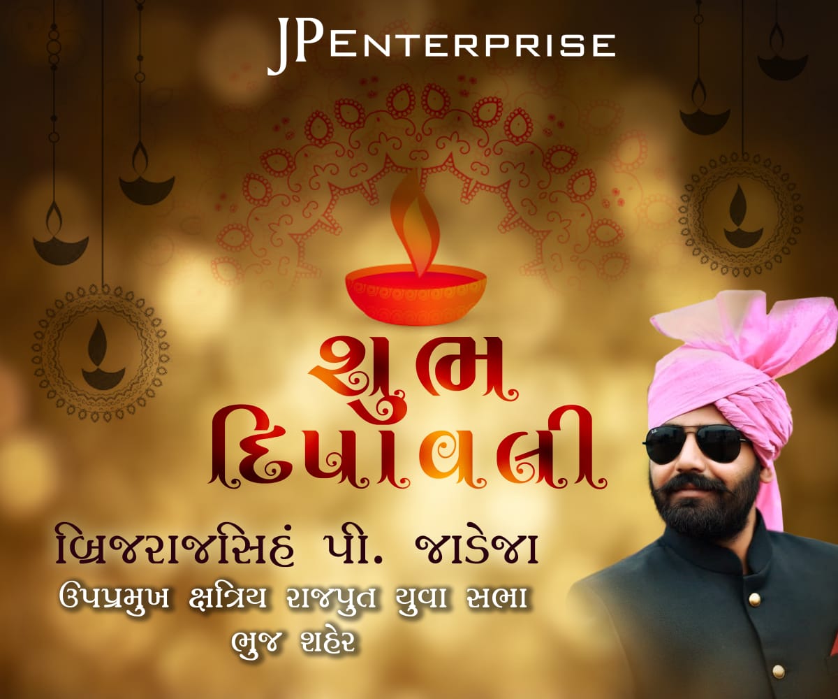 brij9100's tweet photo. Wishing everyone a Happy Diwali! May this festival further brightness and happiness. May everyone be prosperous and healthy.
#Diwali 
#HappyDiwali https://t.co/ShJc6Xgokr