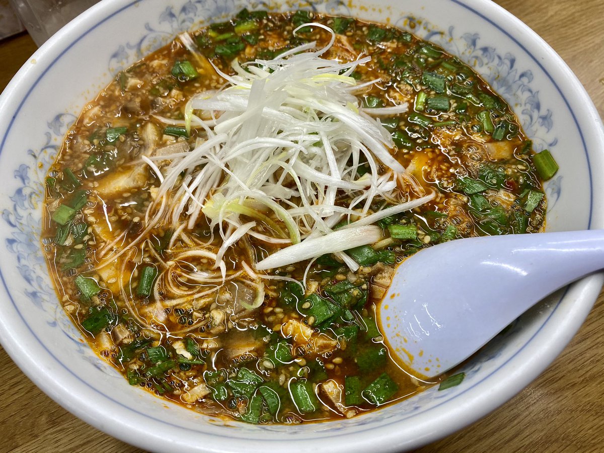 福しん Fukushin Co Twitter