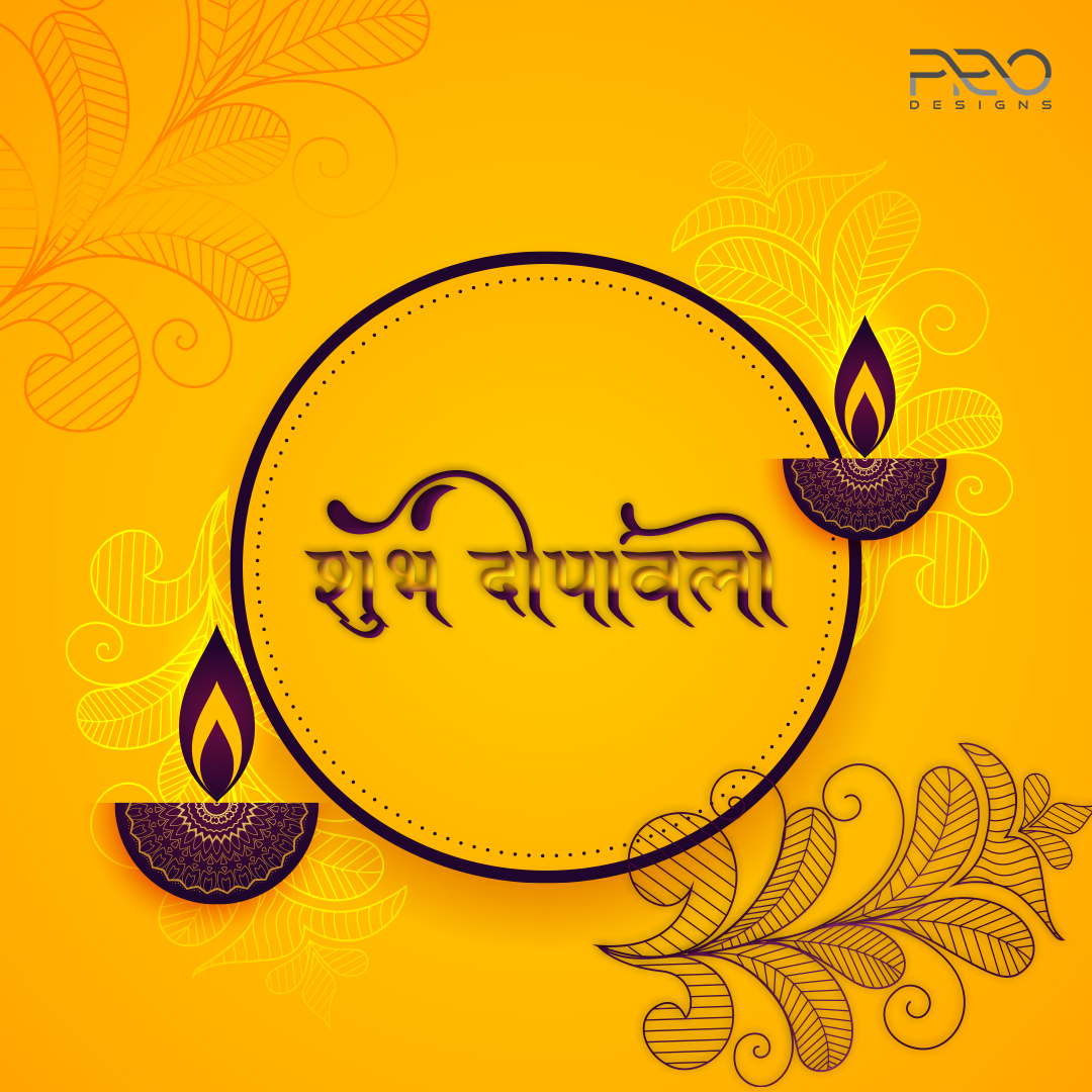 TheProDesigns's tweet photo. Just like the #colors of #Rangoli, hope this Diwali brings new #smiles, undiscovered #avenues, and different 
#perspectives and unbound #happiness. ProDesigns wishing you a very #HappyDiwali..!!

#Diwali2020 #festivaloflights #colors #rangoli #God #blessings #diwalicelebration https://t.co/6oL7iRHMEG