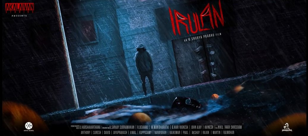sʜᴜʀʏᴀ (@theakalaivan) on Twitter photo First Look Motion Poster of "Irulan" - The Forbidden Story of an Arakan.
youtu.be/TJqdgUwTlsw
@akalaivans <a href="/theakalaiva/">h a r s h a</a> <a href="/onlynikil/">Nikil Murukan</a>
#whoisirulan #irulan #akalaivan First Look Motion Poster of "Irulan" - The Forbidden Story of an Arakan.
youtu.be/TJqdgUwTlsw
@akalaivans <a href="/theakalaiva/">h a r s h a</a> <a href="/onlynikil/">Nikil Murukan</a>
#whoisirulan #irulan #akalaivan