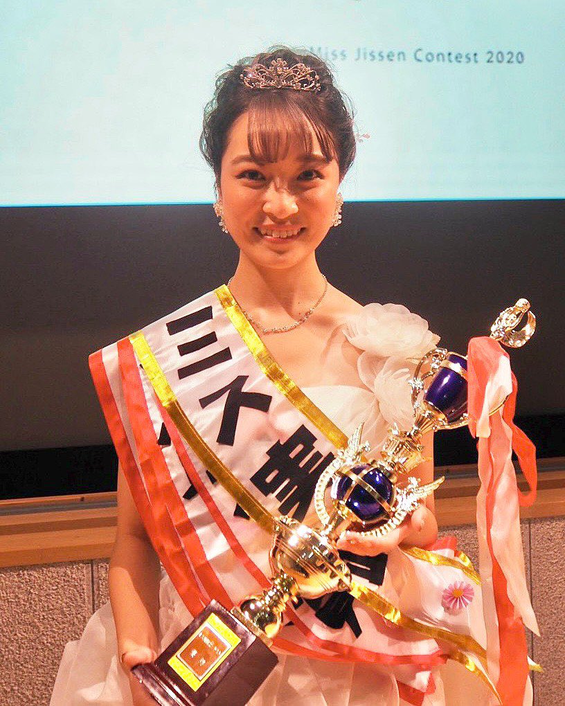 CamlabPress's tweet photo. 【 #ミス実践コンテスト2020 受賞者決定💐】
#CAMLABPRESS が今年お披露目から注目してきた #実践女子大学 のミスコン。気になる受賞者は..
👑グランプリ👑 エントリーNo.4西村真奈衣さん
💍準グランプリ💍エントリーNo.1 土屋蒼空さん
#キャンパスラボ
#キャンラボミスコンレポ
#ミスコン https://t.co/1nWgW0qvQK