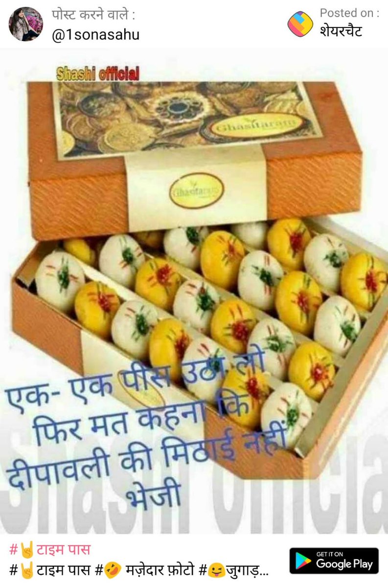 Jitendrak_209's tweet photo. @kundakavelkar https://t.co/C1LB2MCHaB