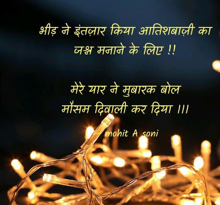 S_mohit16's tweet image. #Diwali #DiwaliCelebration2020 #Diya #Deepawali #Diwali2020