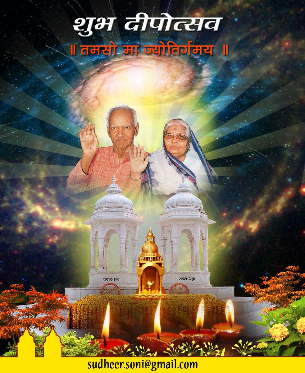 odukale83's tweet photo. #chetnadiwas https://t.co/6X7BlO3USv