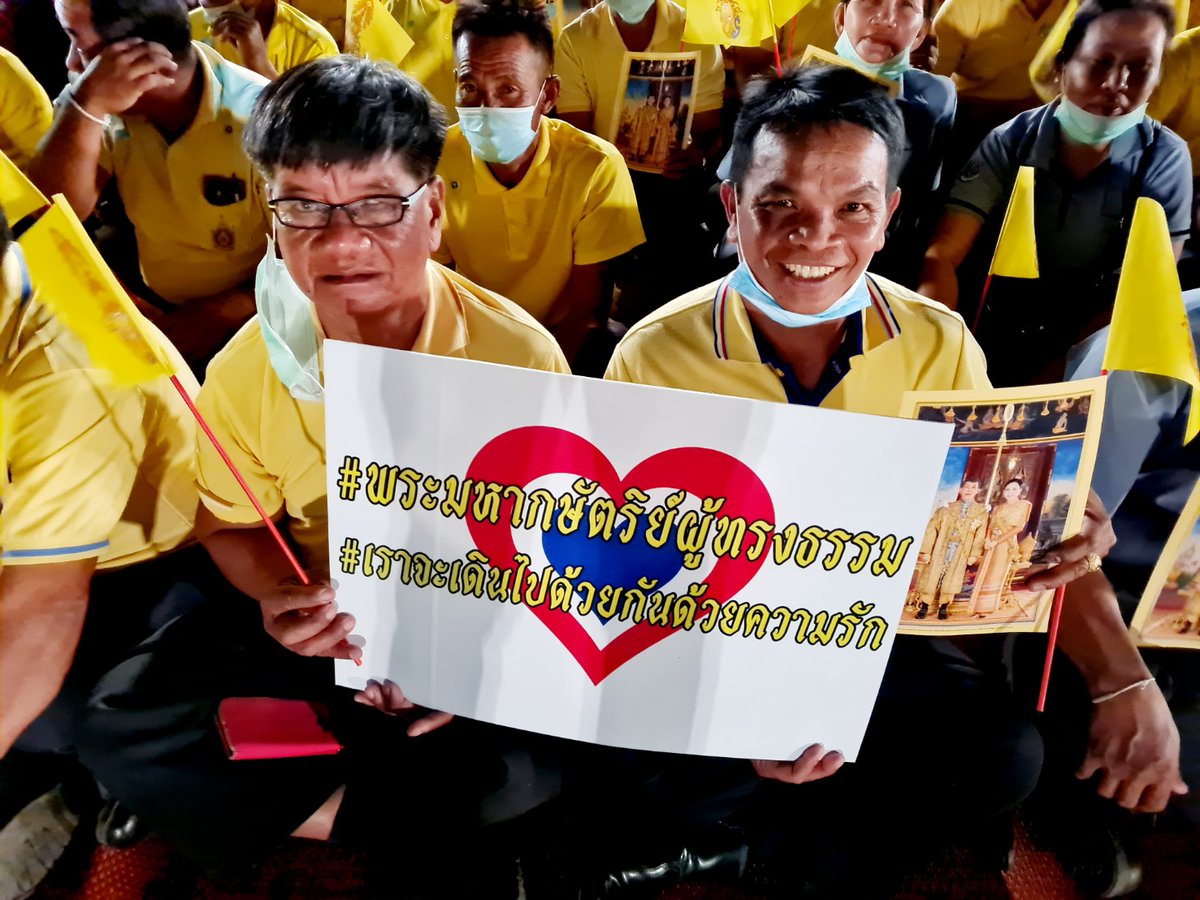 mLtGI5C75SOGnpc's tweet photo. #รักษาความวิเศษของความเป็นไทย
#เราจะเดินไปด้วยกันด้วยความรัก https://t.co/W1EBRLXLtg