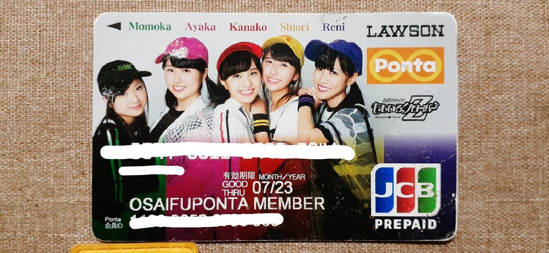 ポンタカード Lang Ja Twitter Search