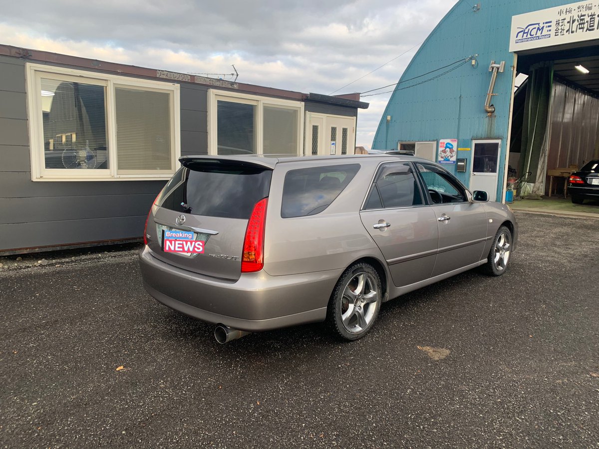 Hashtag マークiiブリット Auf Twitter