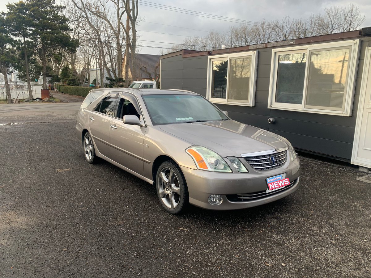 Hashtag マークiiブリット Auf Twitter