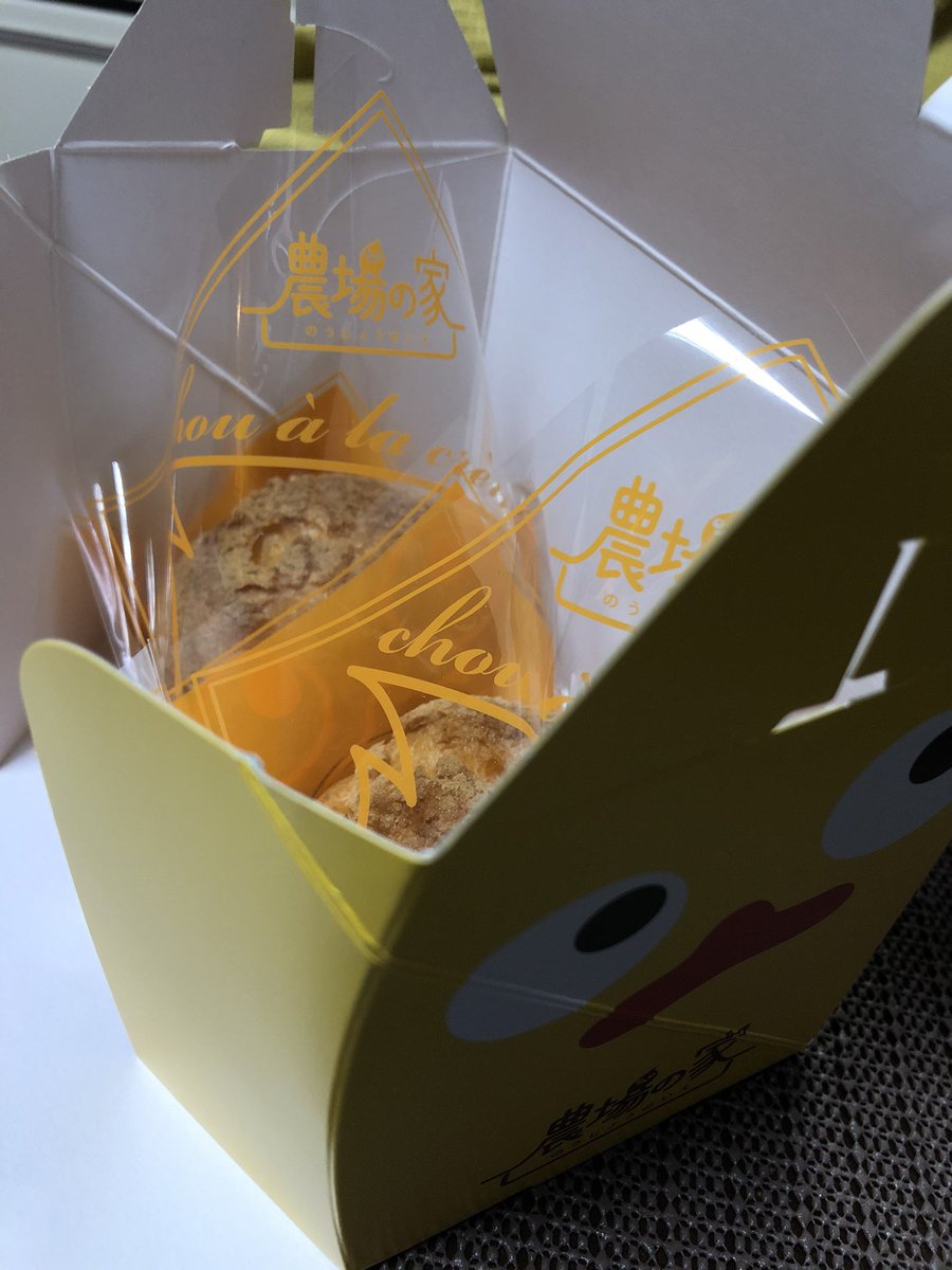 恵壽卵