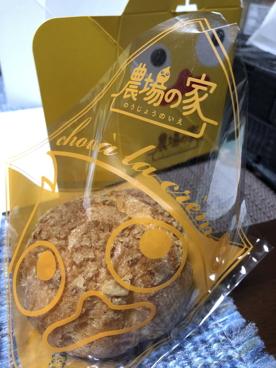 恵壽卵