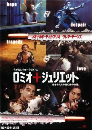 小諸橋マイルス 歌謡曲生活者 わがままジュリエット Bofwy 1986 で ジュリエットって どんなオンナ ジュリエット グレコ ジュリエット ビノシュ ロミオとジュリエット 僕 どれも ピンと来ないんですけど T Co
