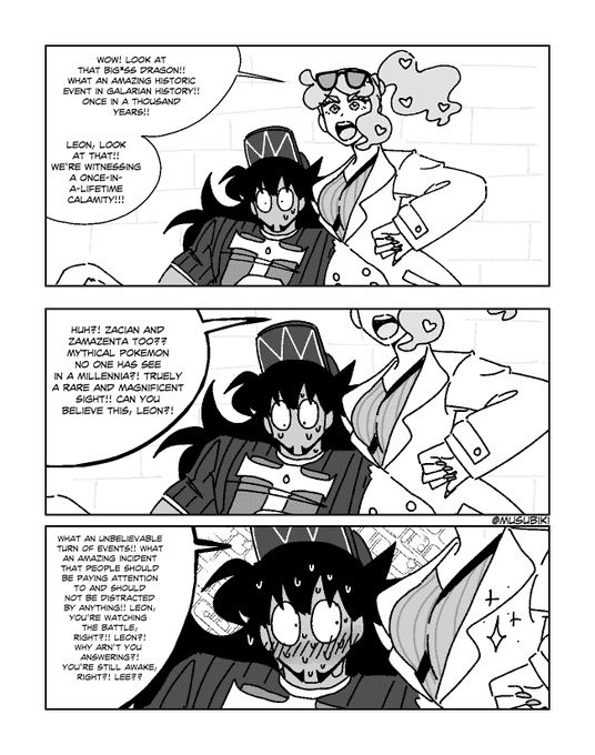 [dnsn] right. yes. big dragon. biiig dragon. big big dragon. thats exactly what im focused on. yep. big ol dragon. 