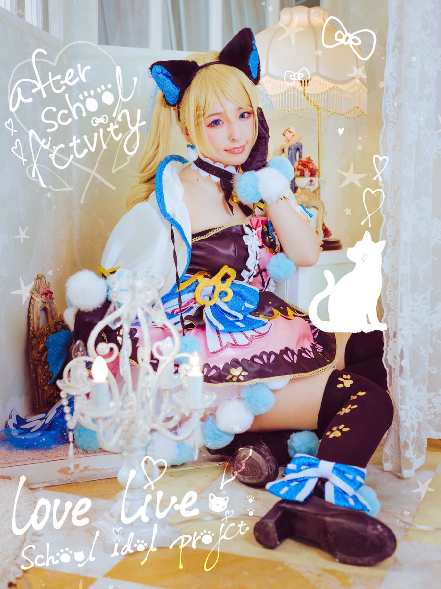 商店 絢瀬絵里 えりち キャットツインテール コスプレ μ's ラブライブ