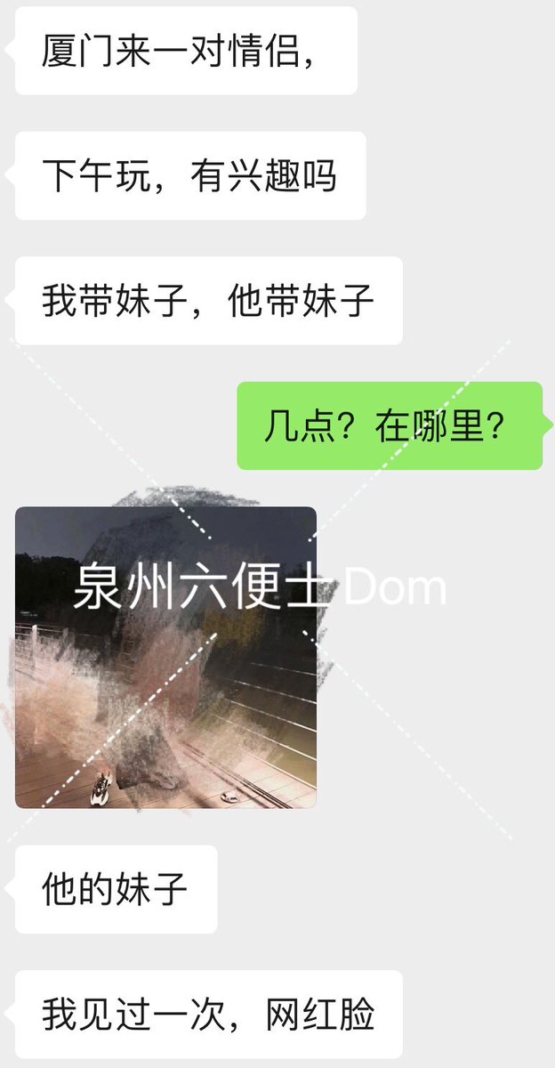 5p之旅。第一次这么多人一起，如对单纯啪啪无感时，寻找更刺激的战场。以下感受纯属交流：
1.真的有耕不坏的田，逼的另一端就是大海！着实牛逼
2.有些男的真的厉害。不管是持久、尺寸、身材、金钱等，有一个特别优秀就很无敌了，有些人是兼具😂
3.山外有山，人外有人。虚心学习，及时认怂，发奋锻炼！ https://t.co/vk2jxbCgW5
