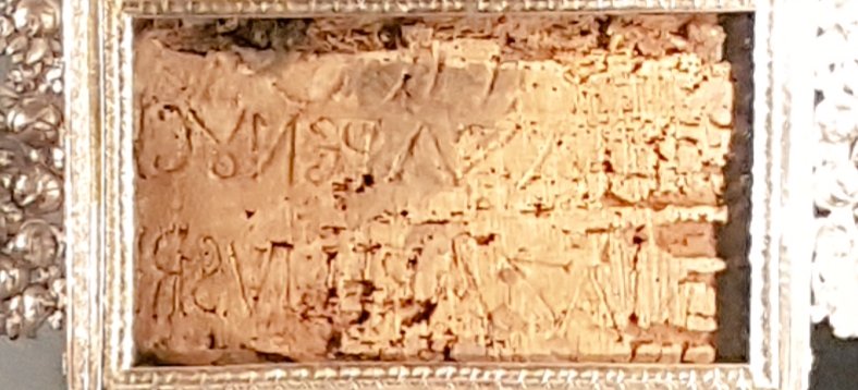 It is a nutwood piece with the words "Jesus of Nazareth" written in three languages, btw Roman and Greek also written from right to left (seems to have been a mistake native scribes did). But where is "King of the Jews? We have to go to antique sources....