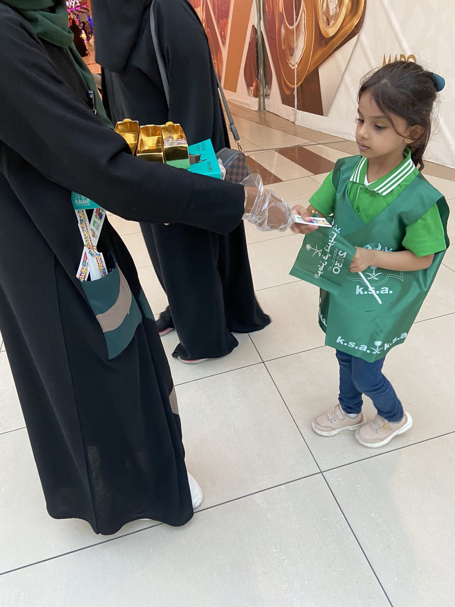 Elham_Events's tweet photo. مشاركتنا بضيافة حفل اليوم الوطني السعودي مع 7 رطب في الردسي مول @the7dates 🇸🇦
#فعاليات_الهام #Elham_Events #بنخترعلك_مناسبة #نشوفلك_فكرة #حبيب_جيبك #وسع_خيالك #عطنا_من_صيدك #فعاليات #تنظيم #الرياض #فعاليات_الرياض #فعاليات_جدة #السعودية #ابدأ_صح #جدة #افكار #تصميم #مؤتمرات https://t.co/IVpZ1rxXYJ