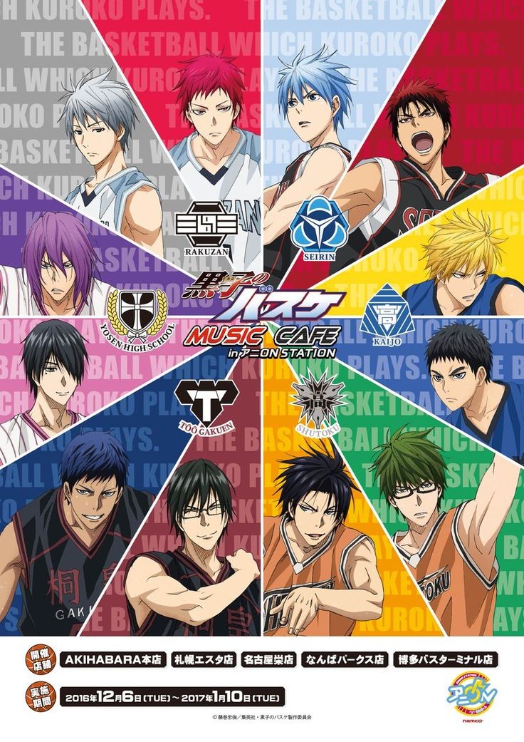 mdklysr's tweet photo. เมื่อคุณคิดว่า kuroko​ no basket​ เลือกเมนยากแล้ว yukoku​ no moriaty ก็คือไม่ต่างกันค่ะ555555​55555 #kurokonobasket #MoriartyThePatriot https://t.co/c7Oay054fM