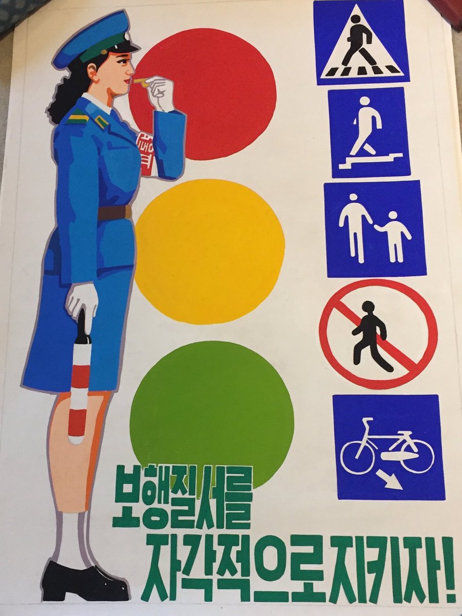 ColinCrooks1's tweet photo. #NorthKorea flashback - promoting road safety for pedestrians in #Pyongyang #DPRK #BritishEmbassy https://t.co/ATGKrbfnIi