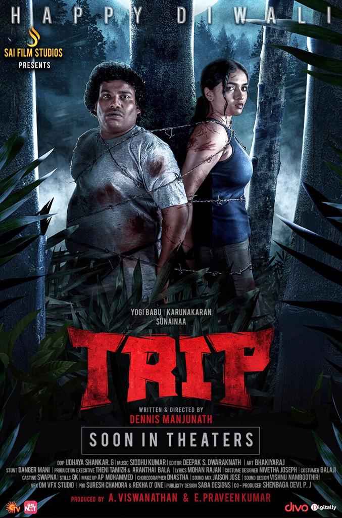 Rathibaskar2's tweet photo. Our Lives Become Beautiful When We Put Our Heart Together🤗
TRIP - team wishing a Happy Diwali to you all💥💥

TRIP - RELEASING SOON IN THEATRES

 @studios_sai @sunTV @iYogiBabu @TheSunainaa #Karunakaran @PraveenSurviver @dennisfilmzone @Vishwa_SFS @DoneChannel1 @divomovies https://t.co/ymFSw5x7ow