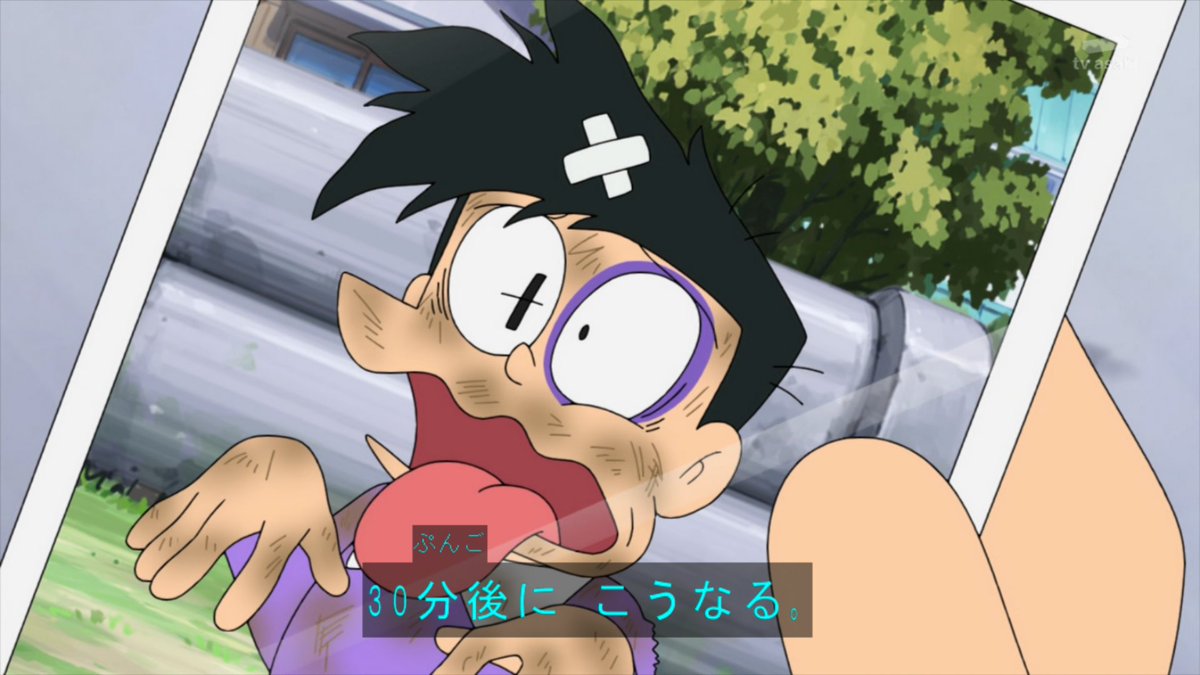 Kタカ on X: 