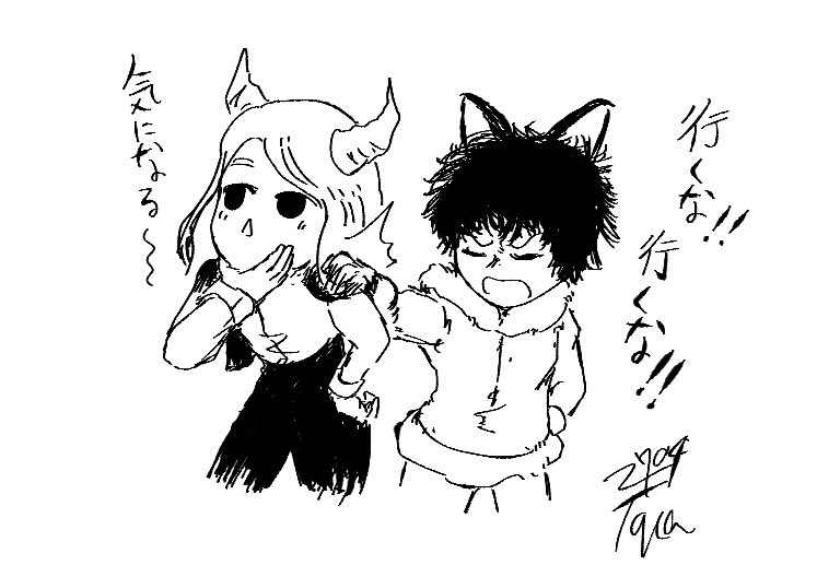 落書きで描いた
『ナンパされる異種族』✏️ 