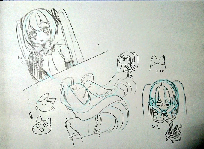 らくがき 