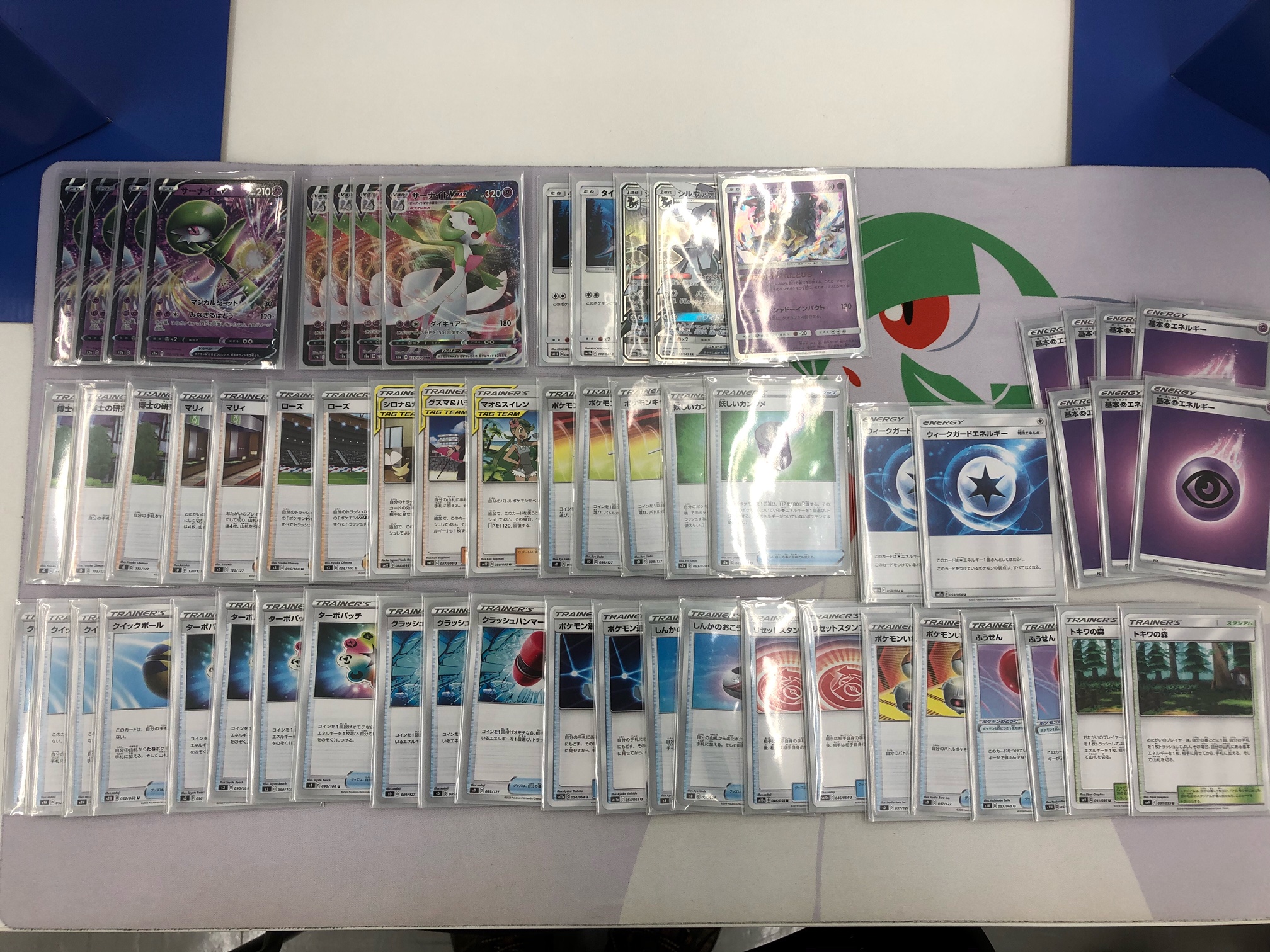 Duel Stade Ganryu 鹿島店 本日のポケモンカードジムバトルの優勝者は 十夜 さんでした デッキ名 サーナイトvmax コメント ボスの指令が欲しい 優勝おめでとうございます ポケモンカード T Co Jnbp12uou2 Twitter