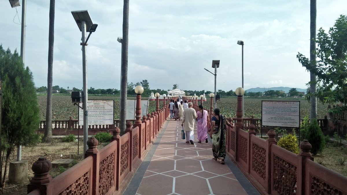 T-8Please share this #Mahaveer  #diwali    #Gautam  #pawapuri