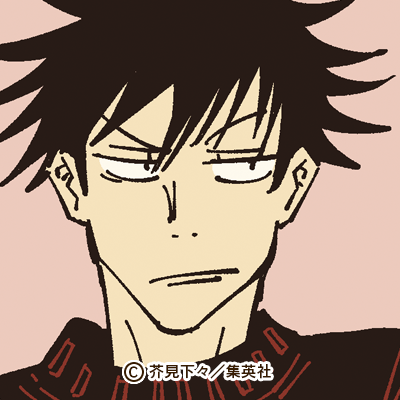 呪術廻戦 原作の絵が下手 雑で粗いのに売れている理由についても 花凛雑記