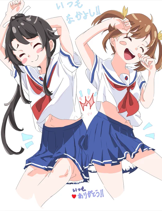 いつもいいねありがとう!これからもよろしく!
#はいふり #イラスト 