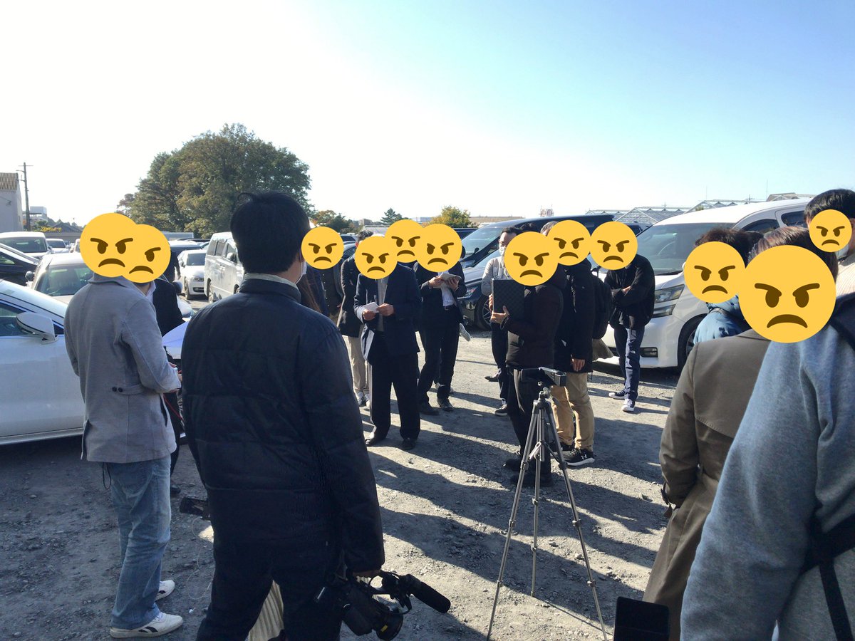 カーシェアマニア 本日 スカイカーシェアの車両が大量に放置されている駐車場において スカイカーシェアの弁護士が現れて 破産手続開始の説明と 車両の返還を一時停止すること 今後の連絡方法を説明した カーシェアマニア 本日 スカイカーシェアの車両が大量に放置されている駐車場において スカイカーシェアの弁護士が現れて 破産手続開始の説明と 車両の返還を一時停止すること 今後の連絡方法を説明した