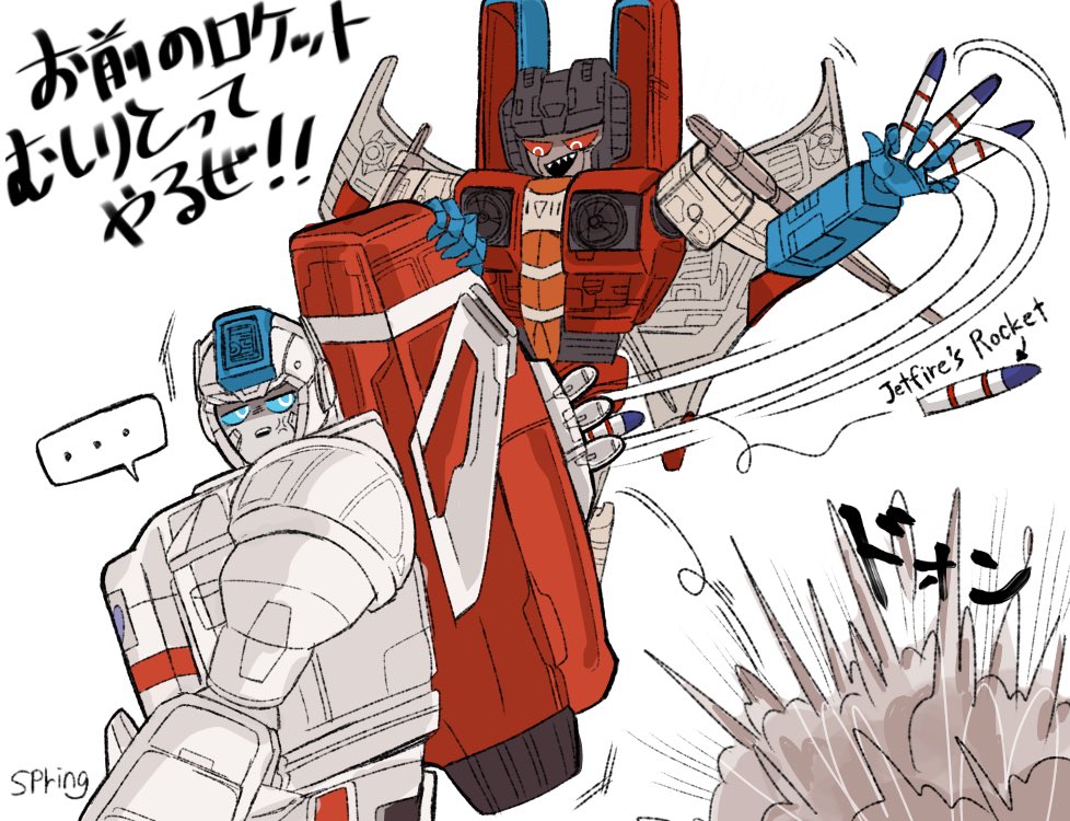 Spring🐝(はるのき) tweet media