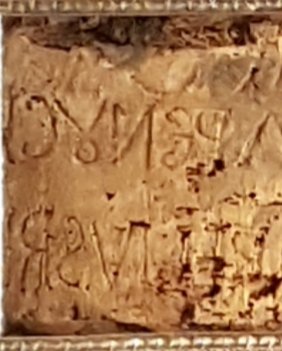 We know from sources the Title of the Cross was venerated in the 4th cent. in Jerusalem. But it bore ONLY the words "King of the Jews". So Helena cut the title in half and brought the RIGHT half here. The Jerusalem half disappeared through the centuries...but this remains!