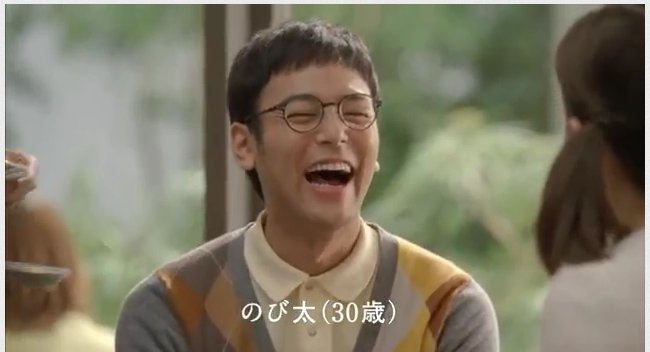 kタカ 妻夫木聡さん 昔 Toyotaのcmでのび太役やってたよね ドラえもん kタカ 妻夫木聡さん 昔 Toyotaのcmでのび太役やってたよね ドラえもん