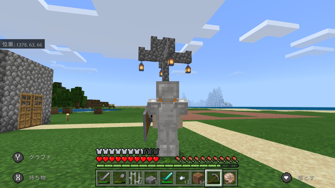 外房の川栄李奈永遠推したかちゃん Minecraft マイクラ マインクラフト Nintendoswitch ランタンを吊して街灯を作ってわきつぶし T Co 42ne9l6gjx Twitter