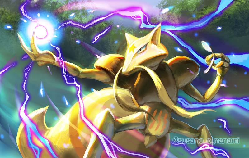 すさノお イラストリクエスト進行中 エスパーポケ まとめ ポケモン マフォクシー ユンゲラー ランクルス ユクシー エムリット アグノム すさノお イラストリクエスト進行中 エスパーポケ まとめ ポケモン マフォクシー ユンゲラー ランクルス ユクシー エムリット アグノム