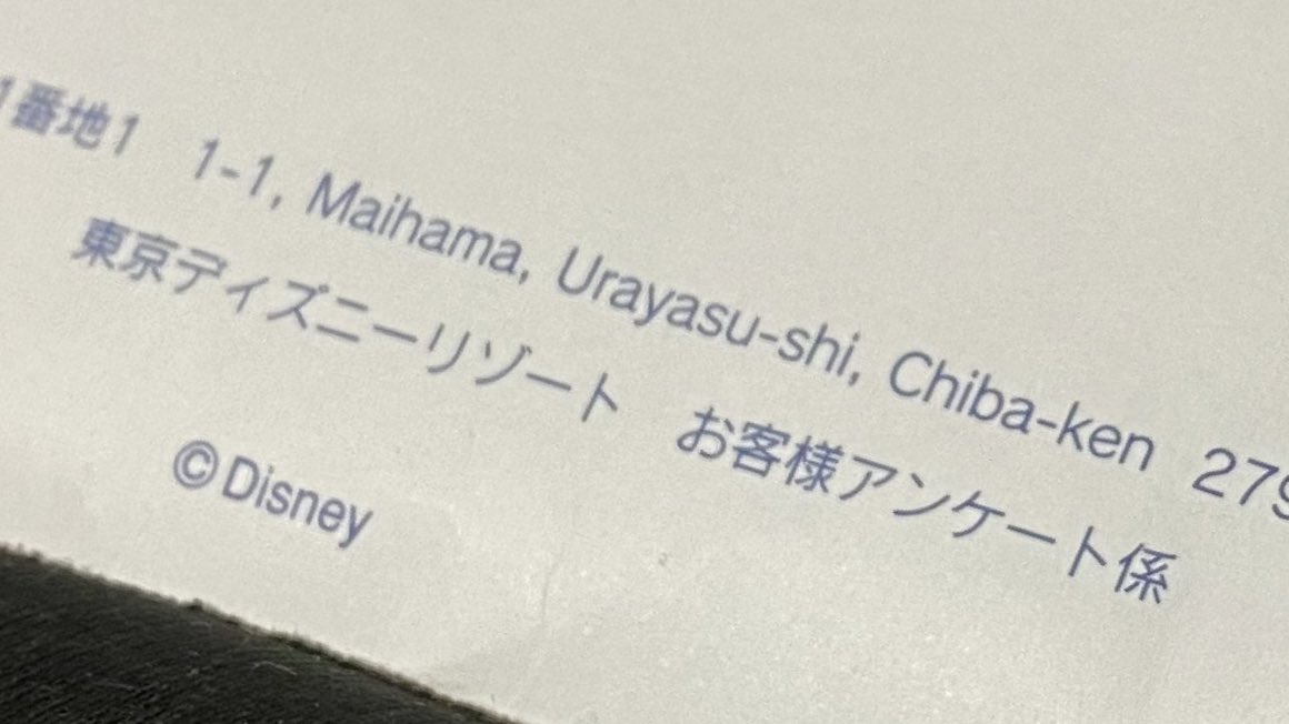 コーさん Ch Kosan Twitter