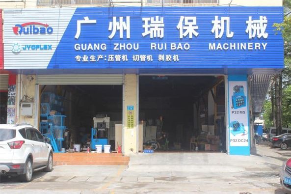 MachineRuibao's tweet image. We are factory specializing in the production of crimping machines，Located in Guangzhou, China. Because we are expanding the market,We are looking for distributor.If you are interested, please feel free to contact me.
Tel &amp;amp;WhatsApp:86 13600066512
Email:ruibaomachine@hotmail.com