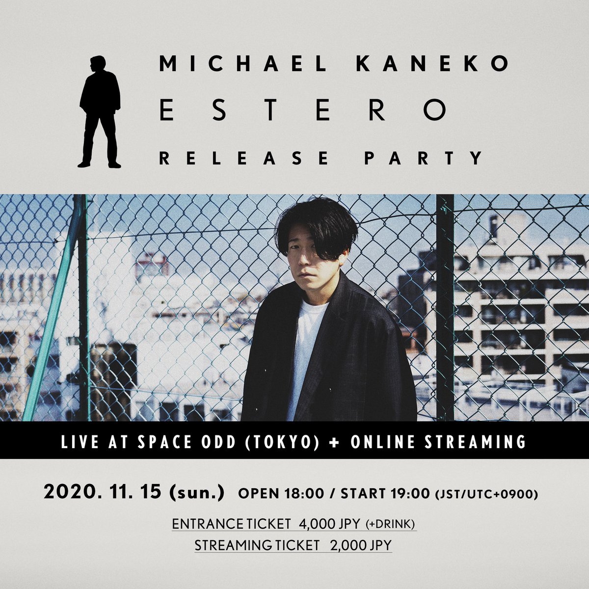 MiggyPoGonzalez's tweet photo. 明日です!楽しみ!!みなさん配信や会場でお会いしましょう!音を浴びましょう!素敵な夜に!!!✨
#michaelkaneko #mk_estero
#spaceodd #daikanyama #tokyo michael https://t.co/eSAO5AMU38