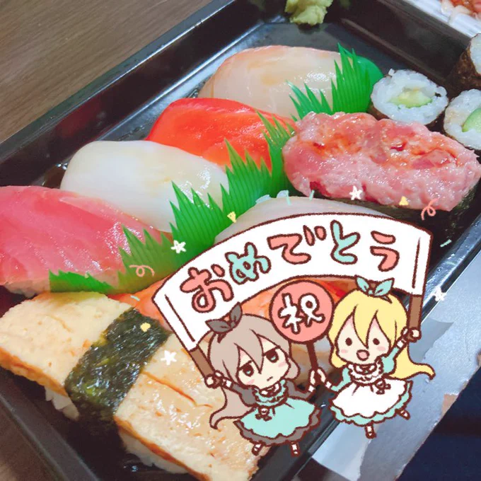 写真に気軽に絵が貼れる!!!これがやりたかったんだ!!!!!🙌🙌🙌 