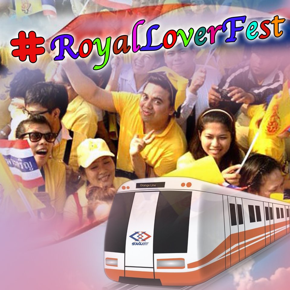 Bembm4's tweet photo. #RoyalLoverFest 
#เราจะเดินไปด้วยกันด้วยความรัก https://t.co/JX95xMHxgw