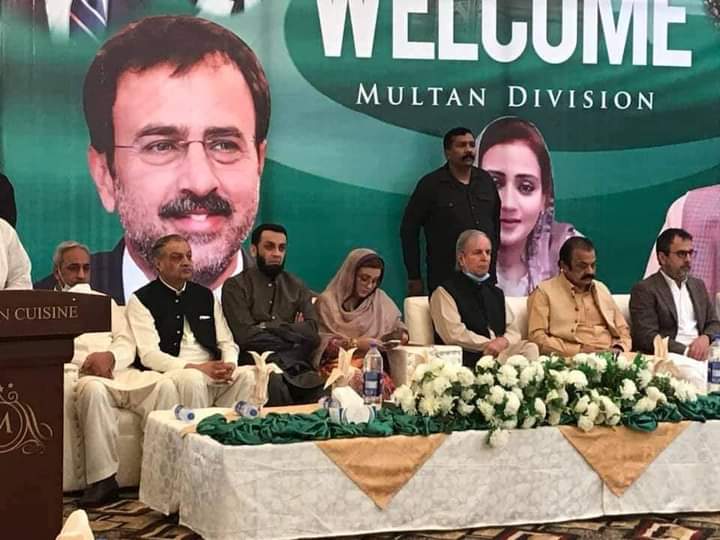 ManaisV's tweet photo. سعید احمد خان منیس سابق ایم این اے میلسی مرکزی رہنما پاکستان مسلم لیگ ن پی ڈی ایم جلسہ عام کی میٹنگ میں شرکت کرتے ہوے https://t.co/EZZPPsP2Of
