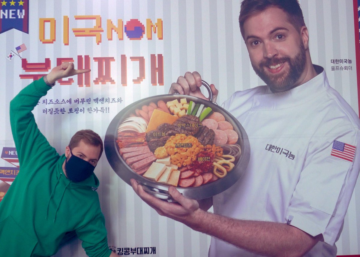 proxywolf's tweet photo. 여러분 제 꿈이 이루어 졌습니다!
미국놈 부대찌개가 출시되었어요!
늘 꿈꿔왔던 저만의 이상적인 부대찌개!
엄청 치즈맛이 가득하고 육향도 엄청난 부대찌개를 꿈꿔왔는데 
킹콩부대찌개 분들의 도움으로 완성할 수 있었어요! 직접 방문해서 먹어도 되고 ��달도 되니까 한번 꼭 시도해 보세요! https://t.co/ihpYhpDdqW