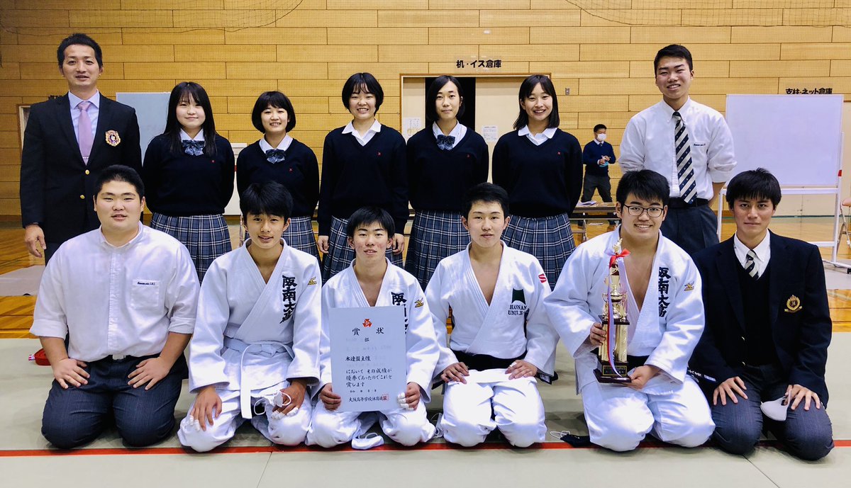 阪南大学高校 柔道部 公式 Hdk Judo Twitter