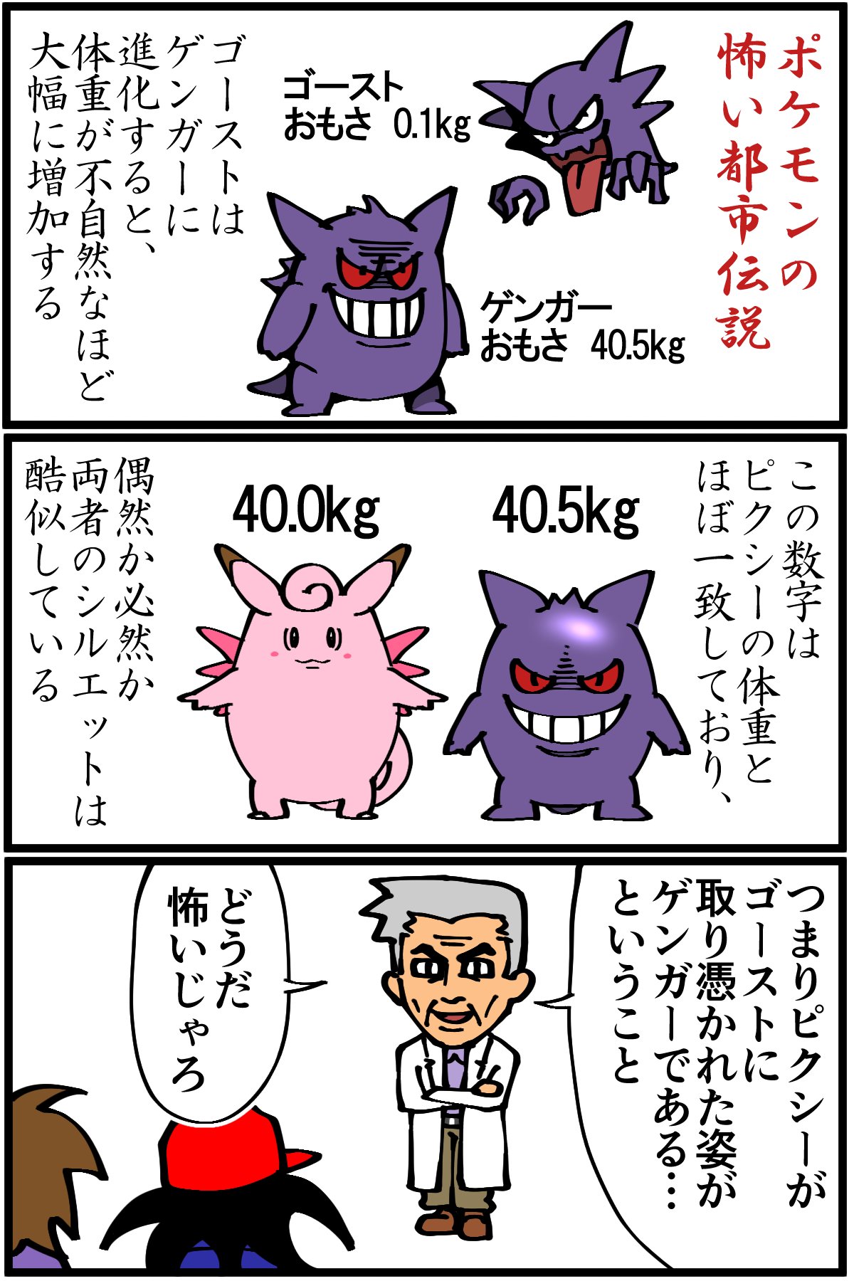退屈健 在 Twitter 上 T Co U2rg9nfhvk Twitter