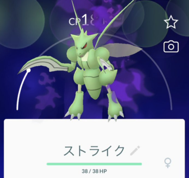 シャドウポケモンのtwitterイラスト検索結果 シャドウポケモンのtwitterイラスト検索結果