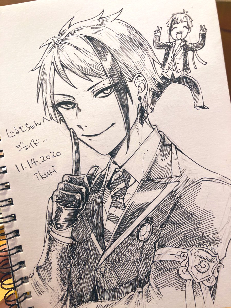 ジェイド(とフロイド)描いた✒
#ツイステファンアート 